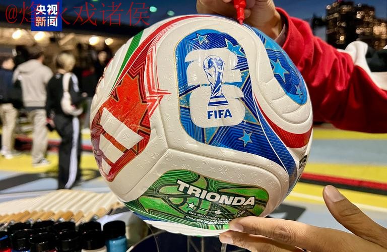 2026世界杯滚球入口热门 2026世界杯滚球入口热门