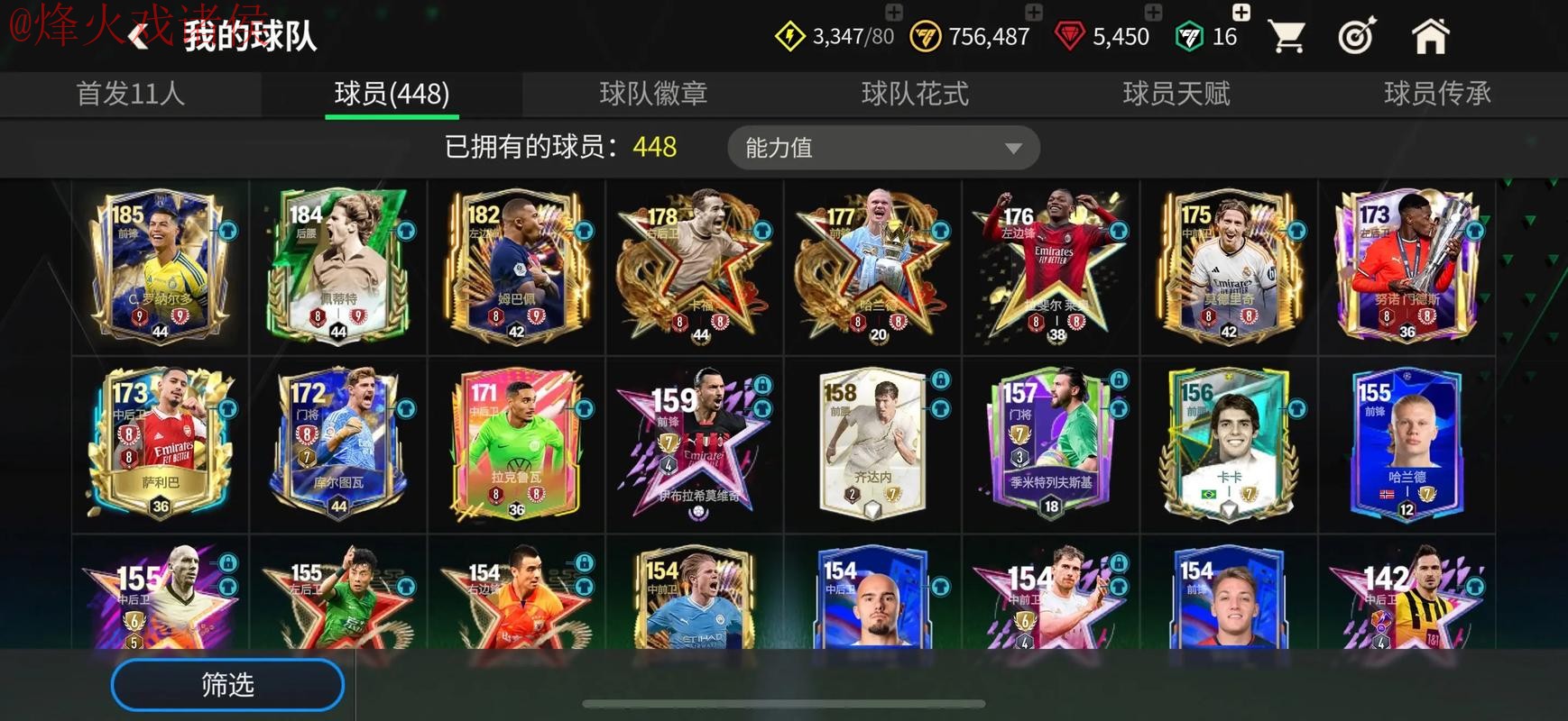 世界杯买球官网入口地址 世界杯买球官网入口地址