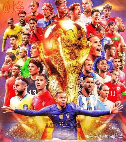 世界杯下注注册