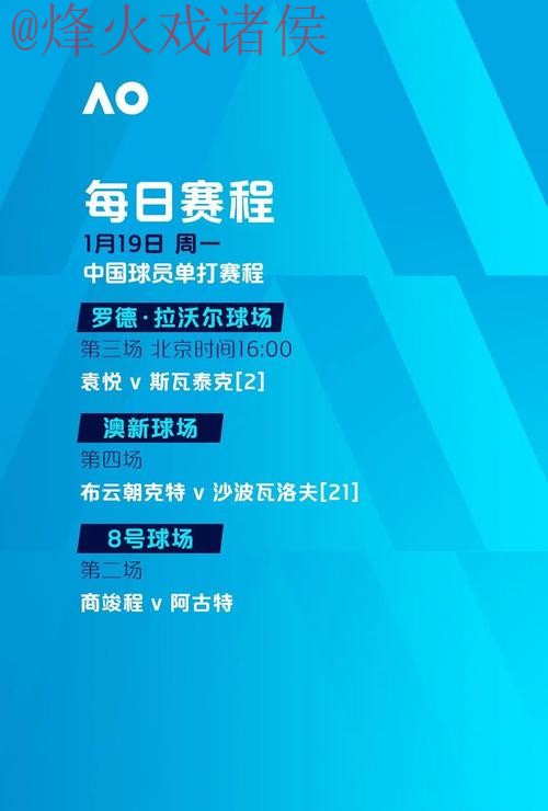 世界杯滚球教程最新网址