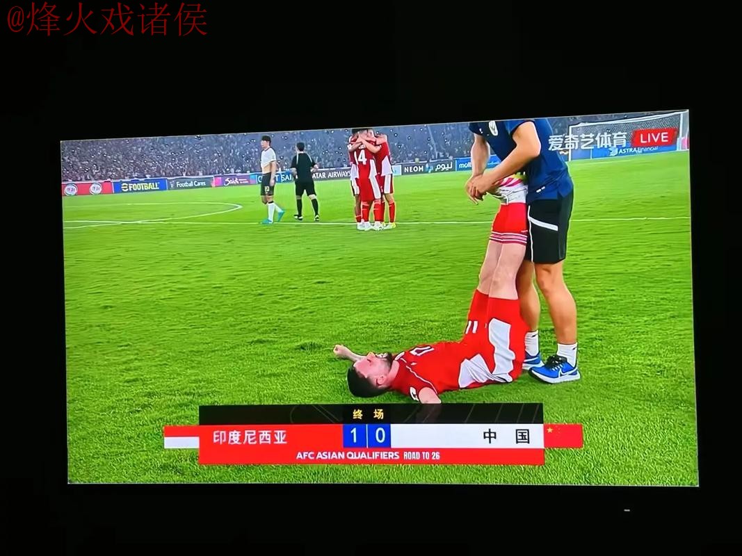世界杯直播安全全站